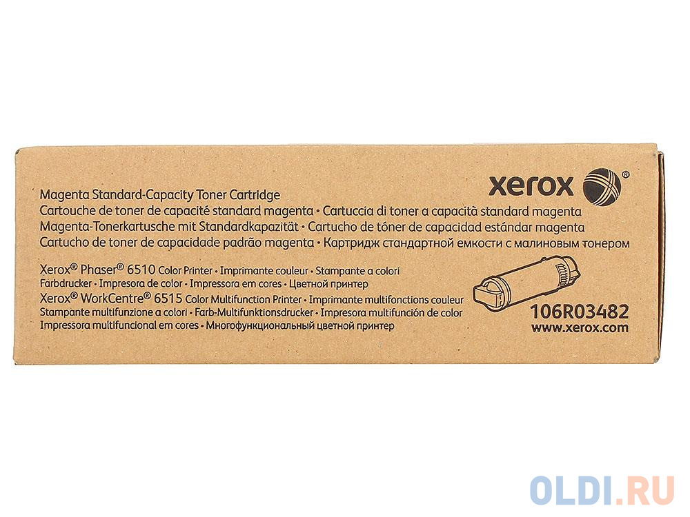 Картридж Xerox 106R03482 1000стр Пурпурный фото
