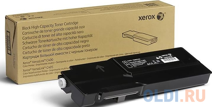 

Картридж Xerox 106R03520 5000стр Черный