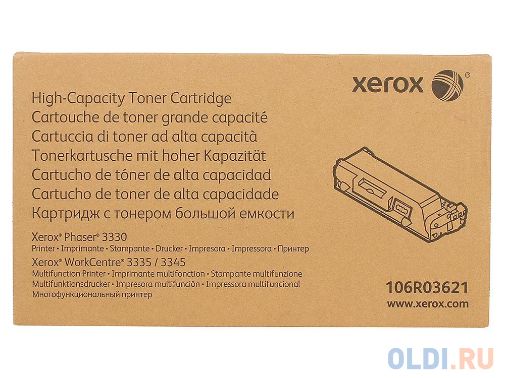 Картридж Xerox 106R03621 8500стр Черный фото