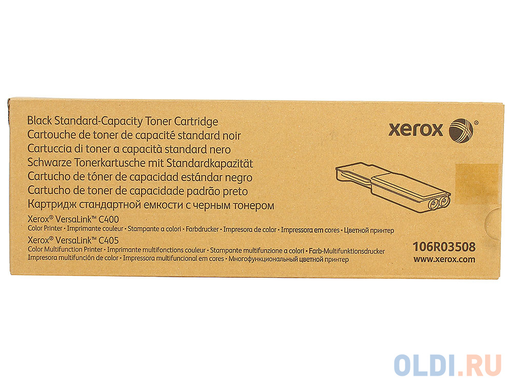 Картридж Xerox 106R03508 2500стр Черный фото