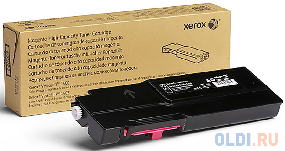Картридж Xerox 106R03510 2500стр Пурпурный картридж bion kx fat410a 2500стр