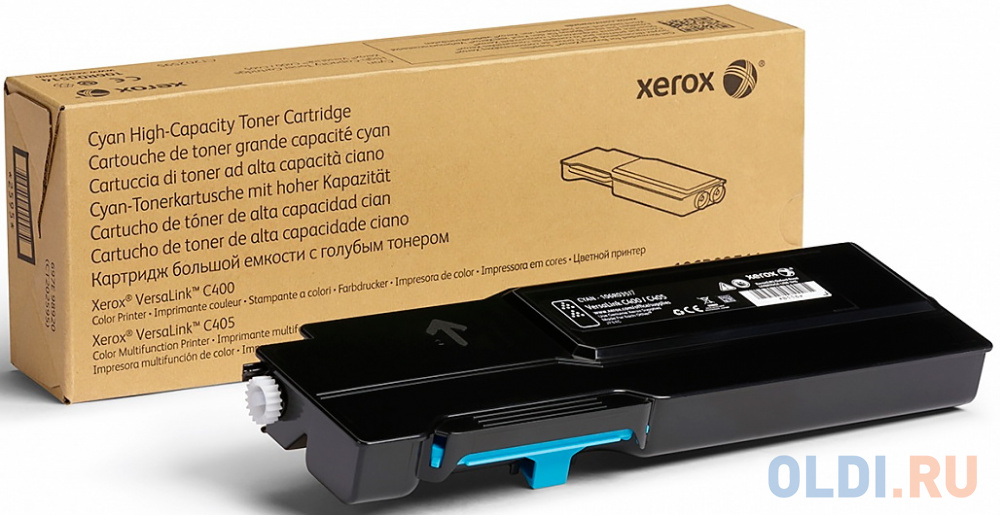 Картридж Xerox 106R03511 2500стр Голубой тонер ricoh c2000l 2500стр голубой