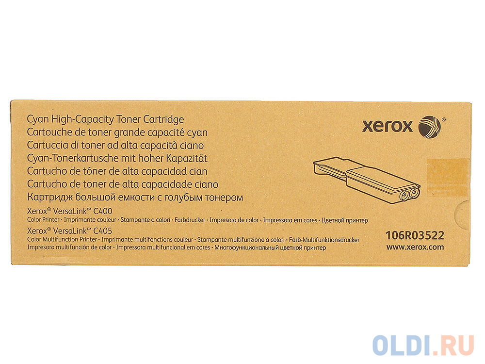 Картридж Xerox 106R03522 4800стр Голубой фото