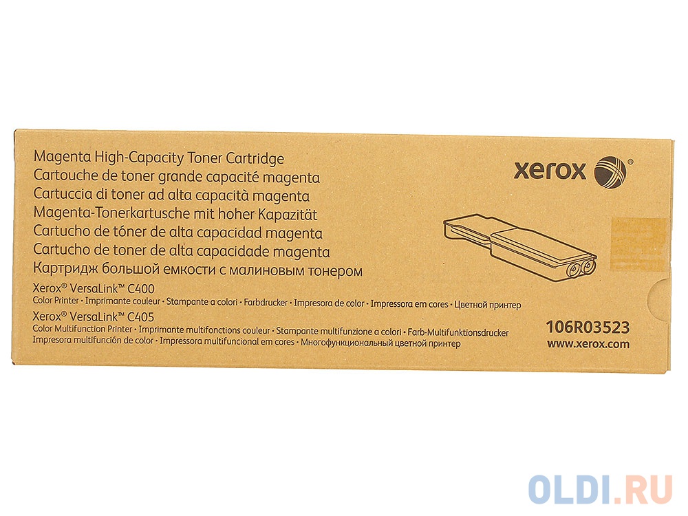 Картридж Xerox 106R03523 4800стр Пурпурный фото