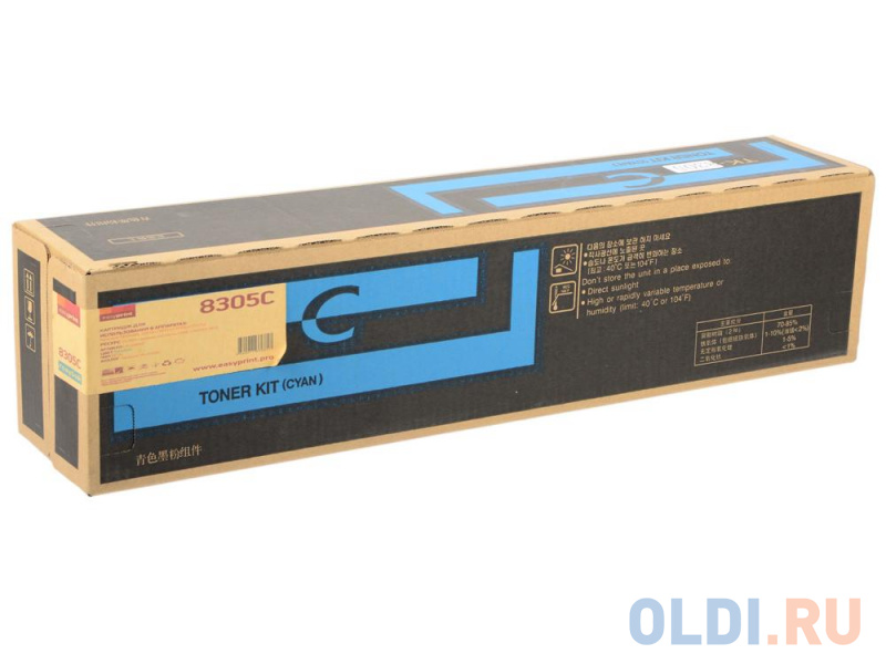 

Картридж EasyPrint LK-8305C голубой (cyan) 15000 стр. для Kyocera TASKalfa 3050/3051/3550/3551