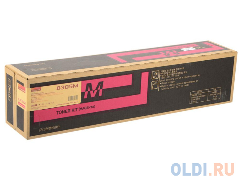 

Тонер-картридж EasyPrint LK-8305M для Kyocera TASKalfa 3050ci/3051ci/3550ci/3551ci (15000 стр.) пурпурный, с чипом (TK-8305M