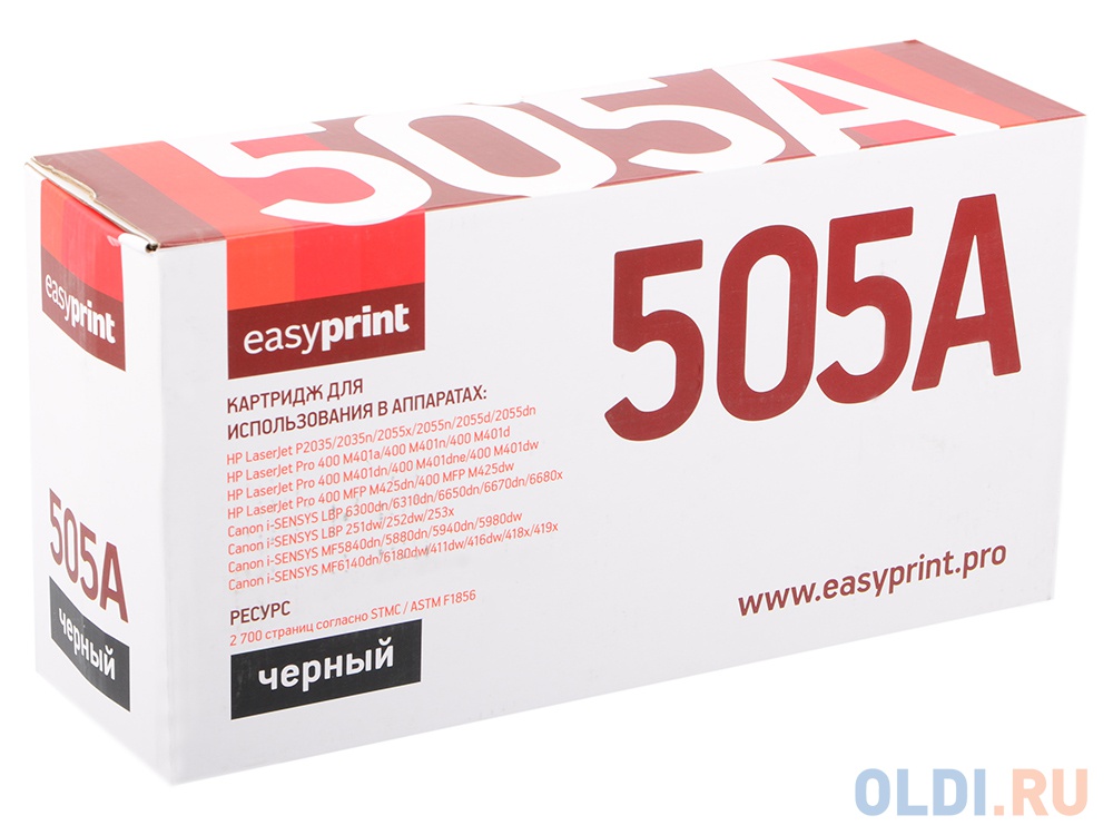 Картридж EasyPrint LH-505A U 2700стр Черный картридж easyprint lh 505a u 2700стр