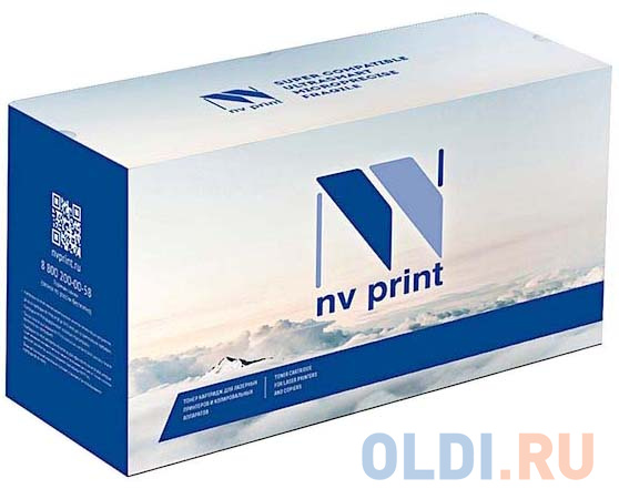 Картридж NV-Print CF233A 2300стр Черный