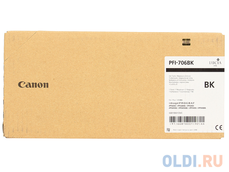 Картридж Canon PFI-706 BK для iPF8300S 8400 9400S 9400 черный фото
