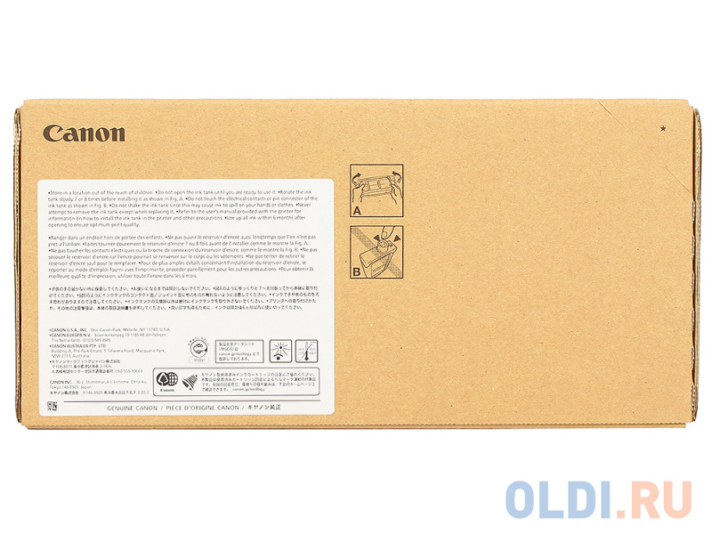 Картридж Canon PFI-706 BK для iPF8300S 8400 9400S 9400 черный фото