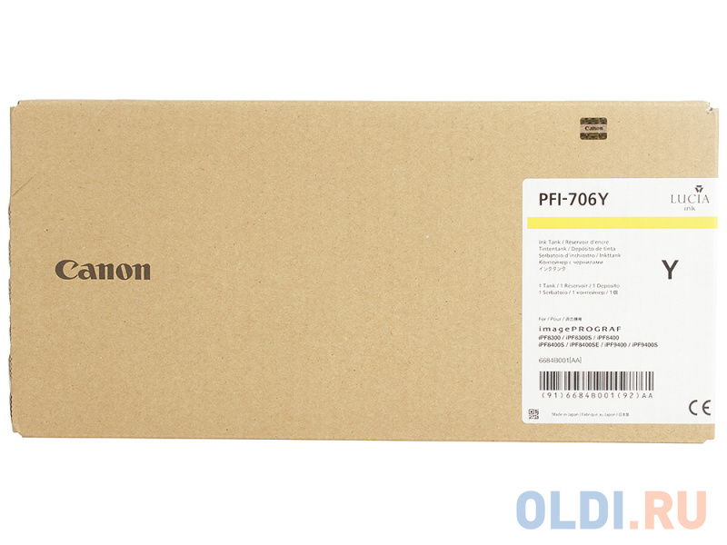 Картридж Canon PFI-706 Y для iPF8300S 8400 9400S 9400 желтый фото