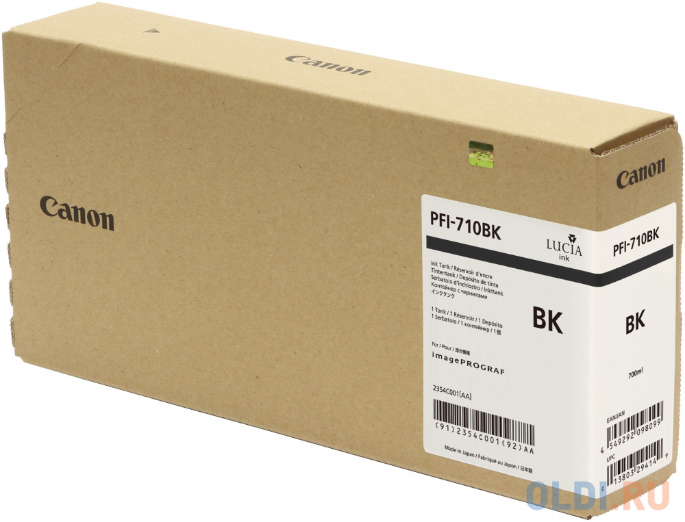 Картридж Canon PFI-710 BK для Canon iPF TX-2000/iPF TX-3000/iPF TX-4000/iPF TX-3000 MFP T36/iPF TX-3000 MFP T36-AiO/iPF TX-4000 MFP T36/iPF TX-4000 MF - 2354C001