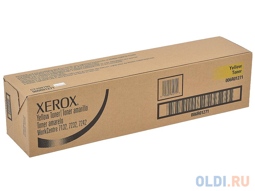 Xerox WorkCentre 6655V_IX МФУ