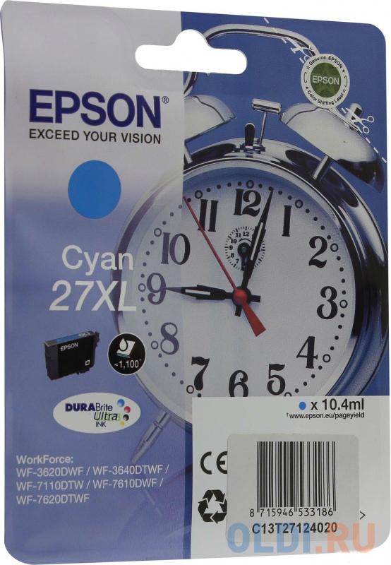 

Картридж Epson TK-540C 1100стр Голубой