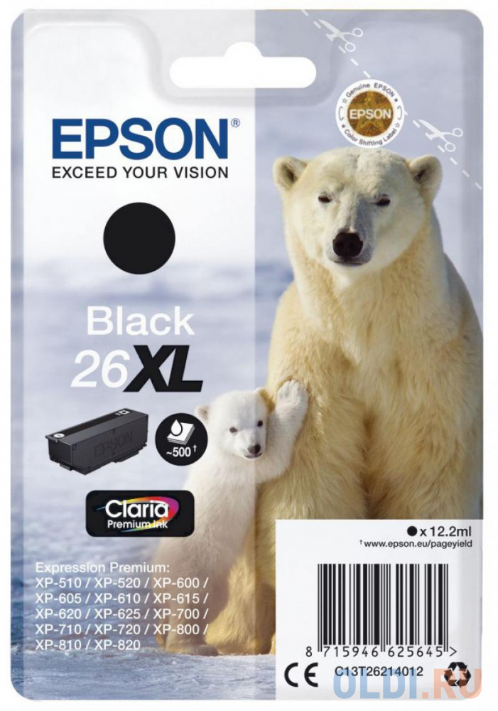 

Картридж Epson C13T26014012 230стр Черный