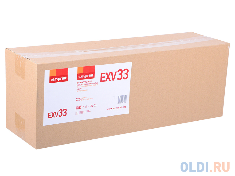 Драм-картридж EasyPrint DC-EXV33 для Canon iR-2520/2525/2530/2535/2545 (169000 стр.)(C-EXV33 ) картридж easyprint c exv33 14600стр