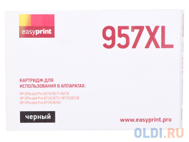 

Картридж EasyPrint IH-L0R40A 3000стр Черный