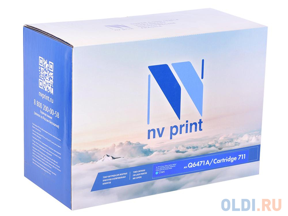 Картридж NV-Print HP Q6471A/Canon 711 голубой (cyan) 4000 стр. для HP LaserJet Color 3505/3600/3800 / Canon LBP-5300/5360 / MF-9130/9170/9220Cdn/9280Cdn