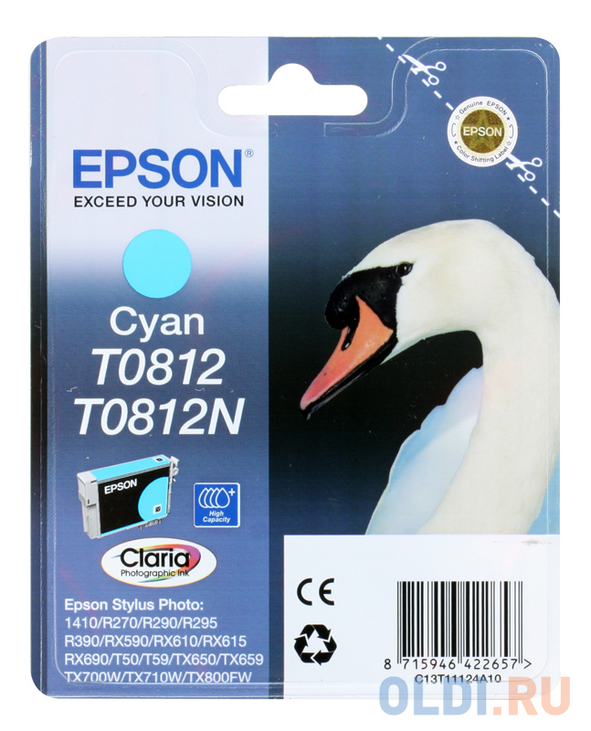 

Картридж Epson C13T11124A10 1475стр Голубой