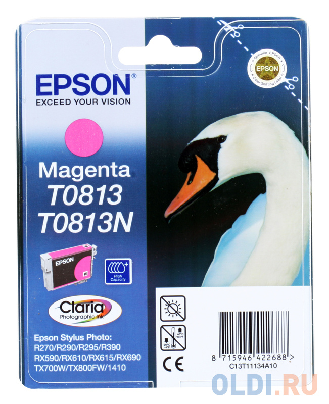 

Картридж Epson C13T11134A10 745стр Пурпурный