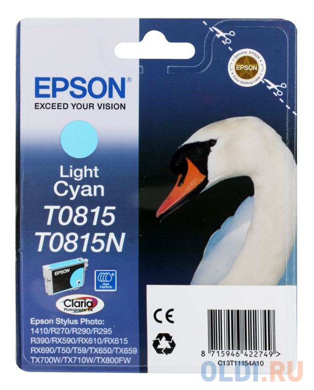 

Картридж Epson C13T11154A10 760стр Светло-голубой