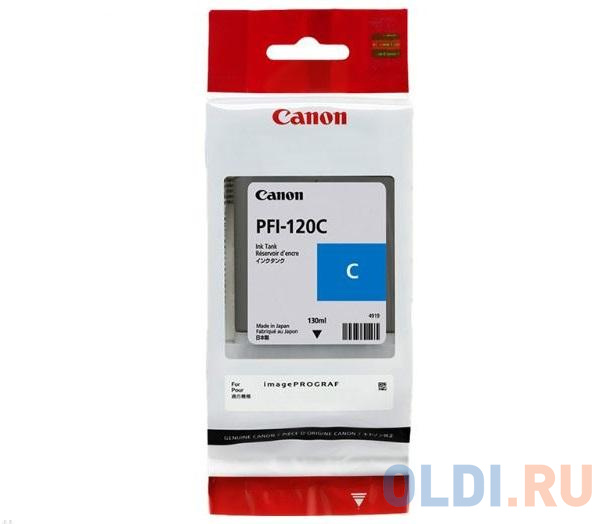 Картридж струйный Canon PFI-120 C 2886C001 голубой для Canon ТМ-серия картридж canon pfi 120 2885c001 black 130 мл для тм серии