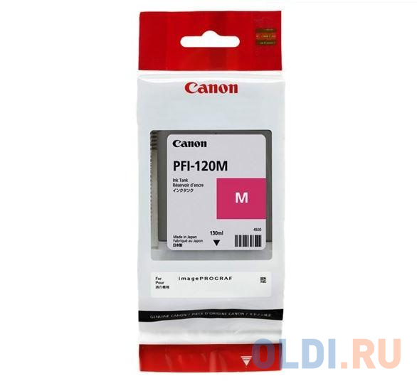 Картридж струйный Canon PFI-120 M 2887C001 пурпурный для Canon ТМ-серия картридж canon pfi 120 2885c001 black 130 мл для тм серии