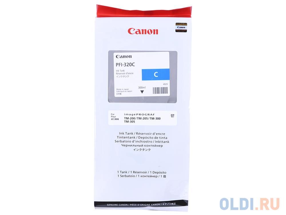 Картридж струйный Canon PFI-320 C 2891C001 голубой для Canon ТМ-серия фото