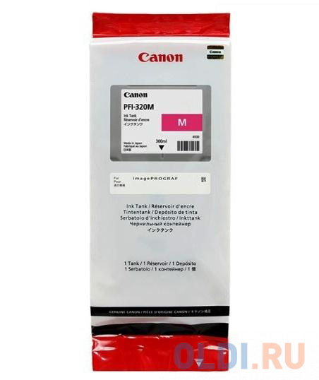 Картридж струйный Canon PFI-320 M 2892C001 пурпурный для Canon ТМ-серия