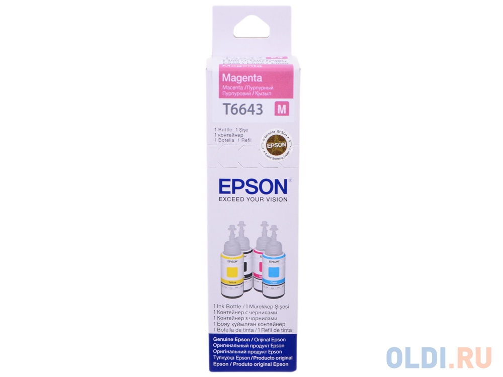 Чернила Epson C13T66434A 7500стр Пурпурный чернила epson c13t66414a 7500стр