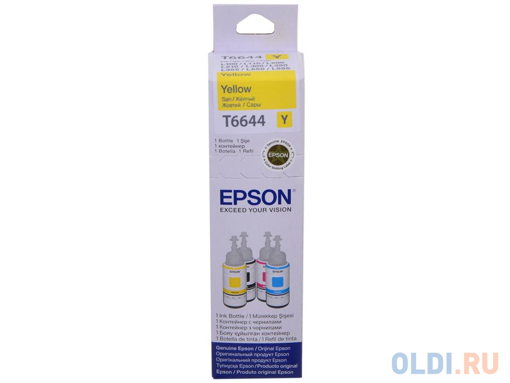 Чернила Epson C13T66444A C13T66444A 7500стр Желтый
