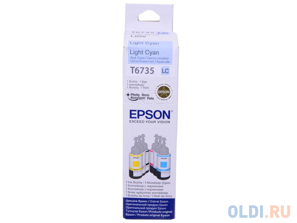 Чернила Epson C13T67354A 250стр Светло-голубой