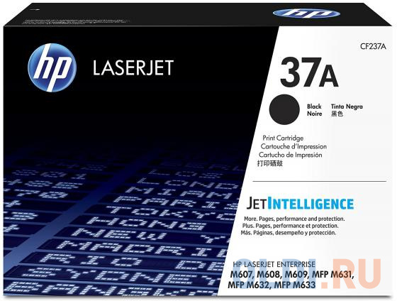 Картридж HP 37A CF237A для HP LaserJet Enterprise M607dn черный картридж t2 cf214x для hp lj enterprise 700 m712dn 700 m725dn 17500стр tc h214x