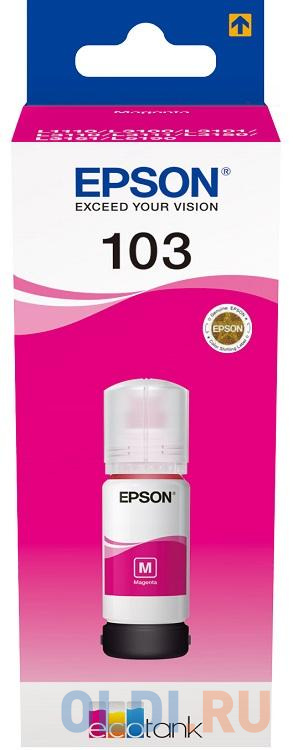 Картридж струйный Epson 103M C13T00S34A пурпурный (65мл) для Epson L3100/3110/3150 - фото 1