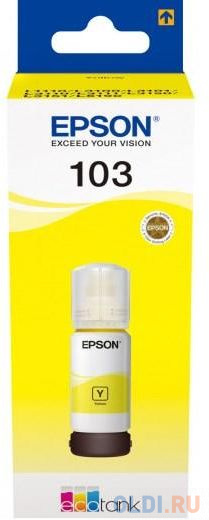 Картридж струйный Epson 103Y C13T00S44A желтый (65мл) для Epson L3100/3110/3150 - фото 1