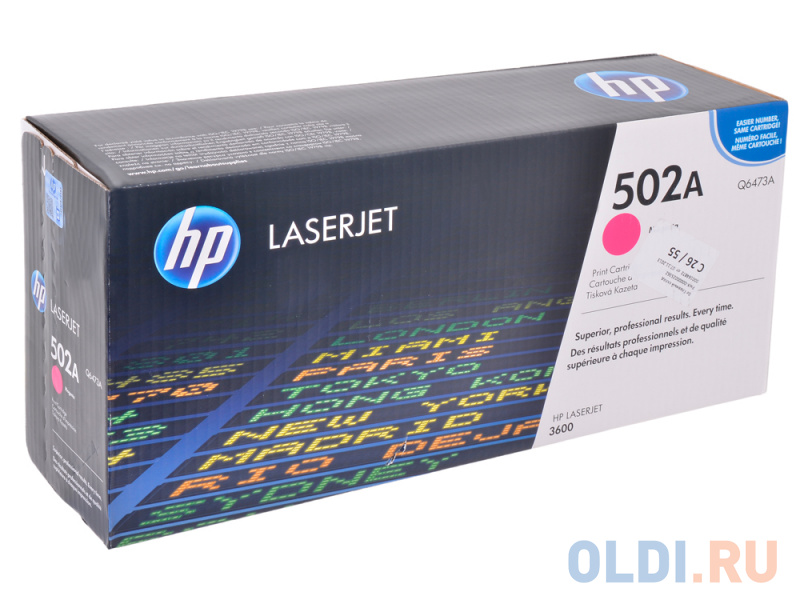 

Картридж HP Q6473A Q6473A 4000стр Пурпурный