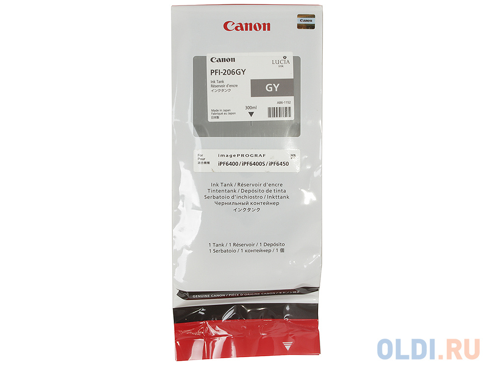 Картридж Canon PFI-206 GY для iPF6400 6450 серый