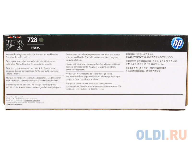 Картридж HP 728 F9J68A для DJ Т730/Т830 матовый черный фото
