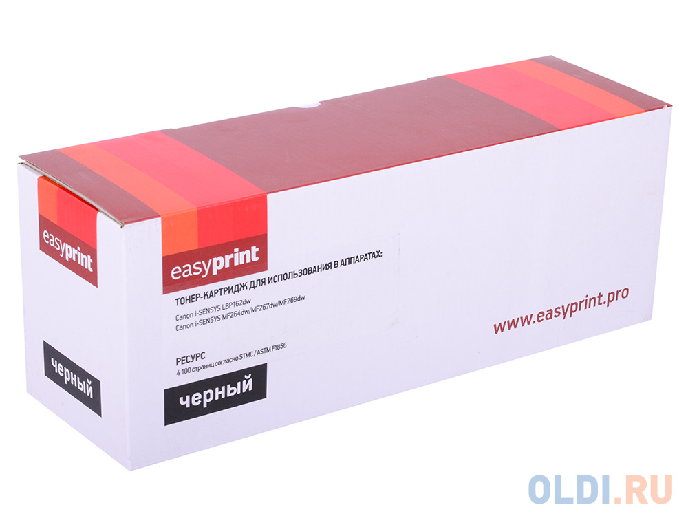 Картридж EasyPrint LC 051H 4100стр Черный фото