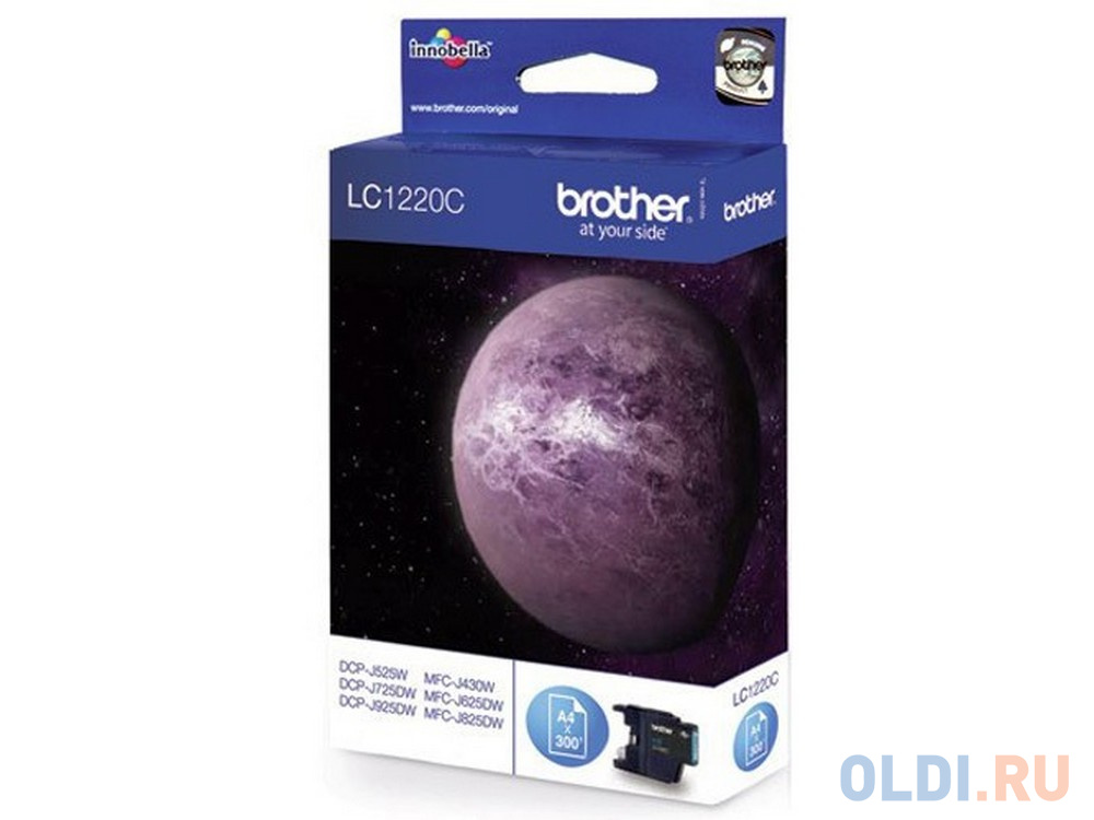 Картридж Brother LC1220C 300стр Голубой фото