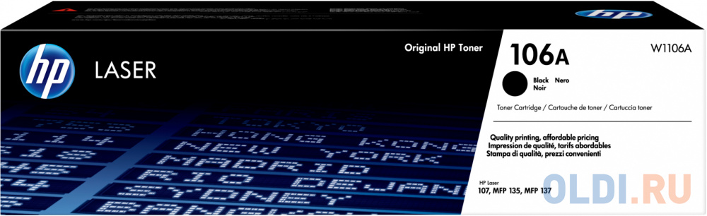 Картридж HP 106A 1000стр Черный картридж t2 hw1106a 1000стр
