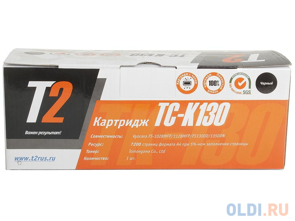 Картридж T2 TC-K130 для Kyocera FS-1028MFP 1128MFP FS1300D 1350DN черный 7200стр - фото 2