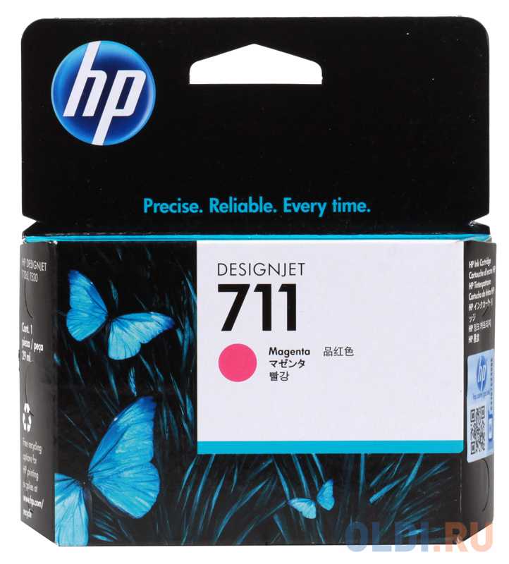 Картридж HP CZ131A N711 для Designjet T120 T520 пурпурный комплект для замены печатающей головки hp c1q10a 711 для designjet t120 t520