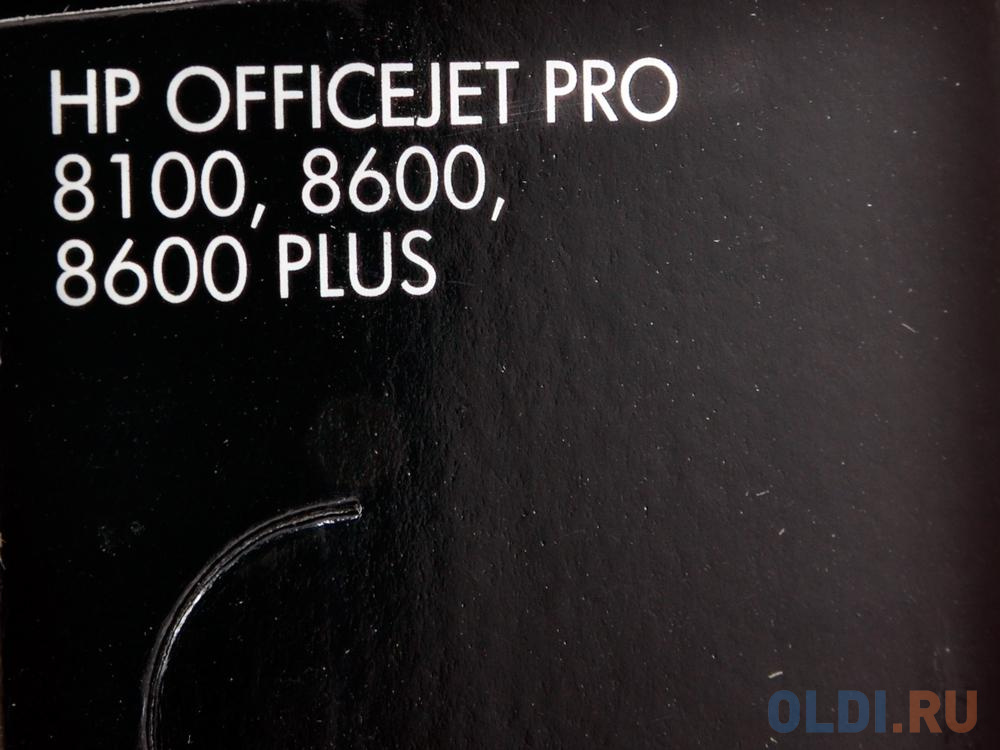 Картридж HP CN045AE 2300стр Черный - фото 2