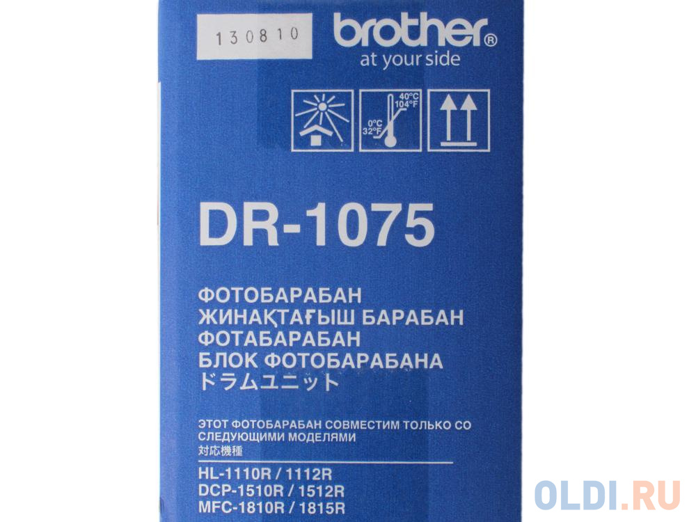 Фотобарабан Brother DR1075 для HL-1110R/HL-1112R/DCP-1510R/DCP-1512R/MFC-1810R/MFC-1815R (10000 стр) - фото 2