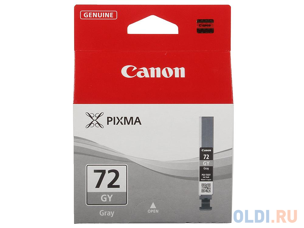 Картридж Canon PGI-72GY 165стр Серый 6409B001 - фото 1