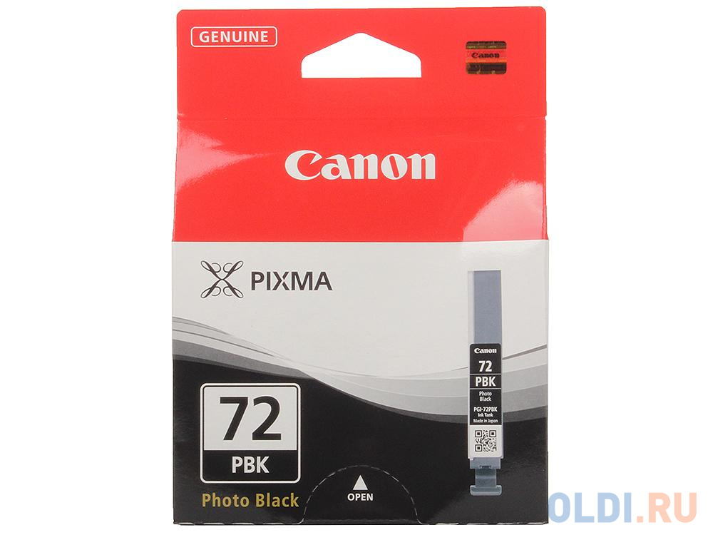 Картридж Canon PGI-72PBK 510стр Черный