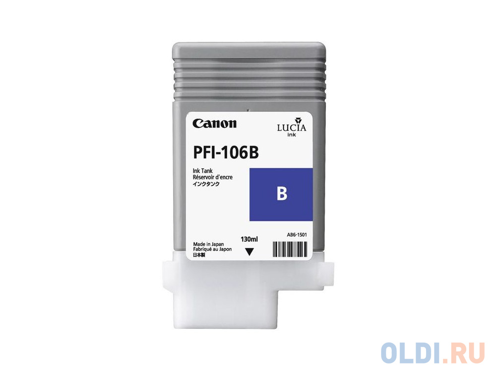 Картридж Canon PFI-106 B для iPF6400 6450 синий 6629B001 - фото 1