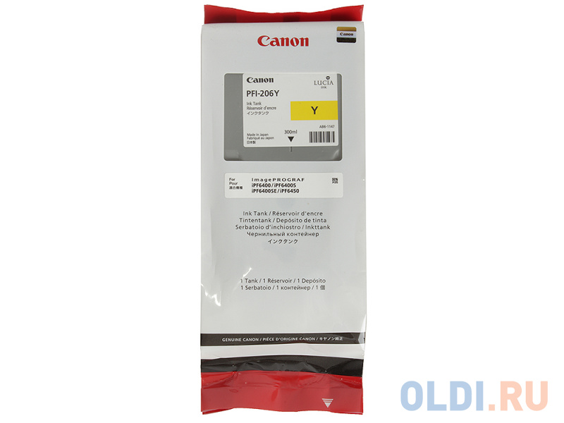 Картридж Canon PFI-206 Y для iPF6400 6450 желтый