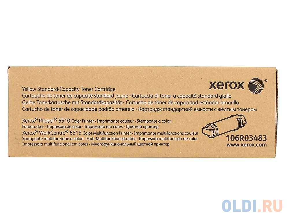 Картридж Xerox 106R03483 1000стр Желтый - фото 2